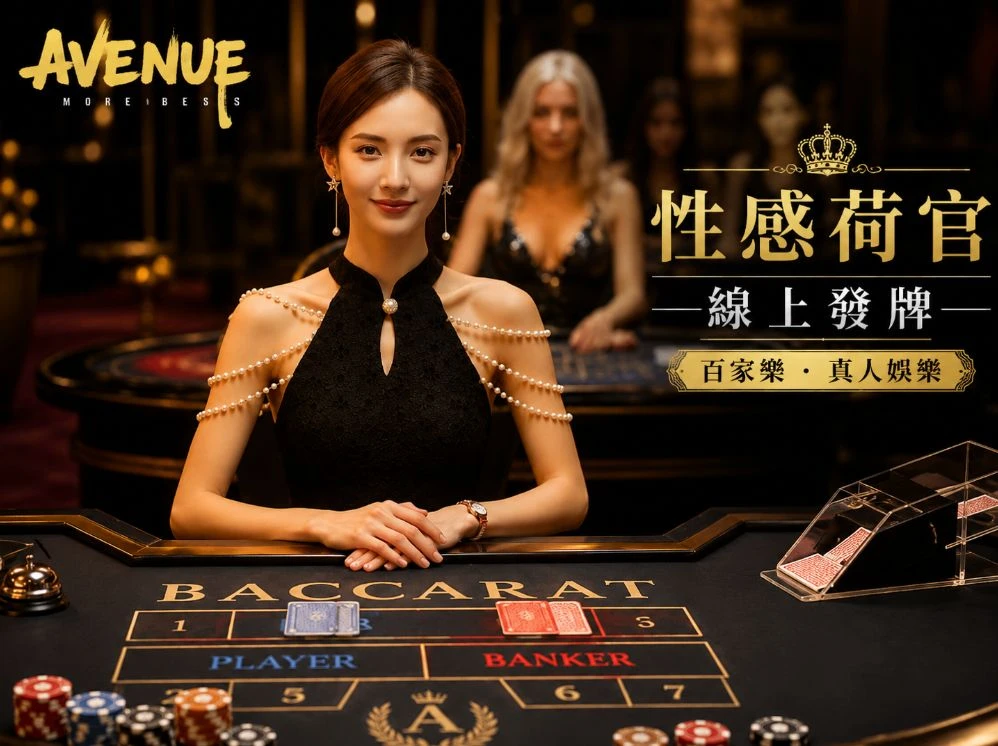 91大象成品人视频赛事视觉